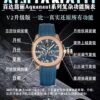 Patek Philippe Aquanaut 5261R-001 Blue