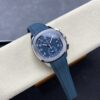 Patek Philippe Aquanaut 5968A-001
