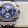 Audemars Piguet Royal Oak Offshore 26471 Chocolate