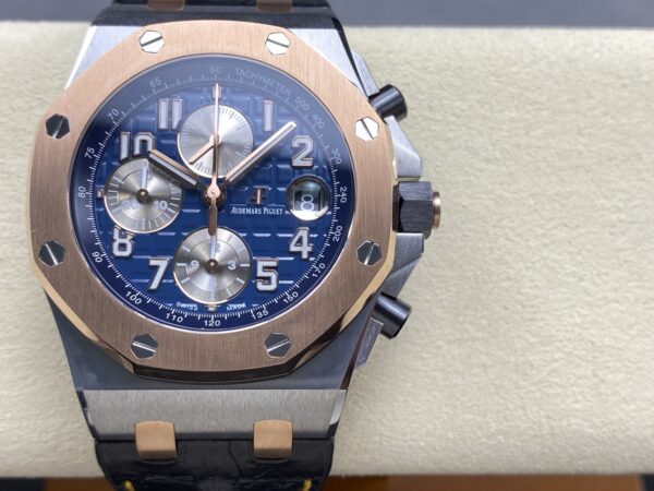 Audemars Piguet Royal Oak Offshore 26471 Chocolate