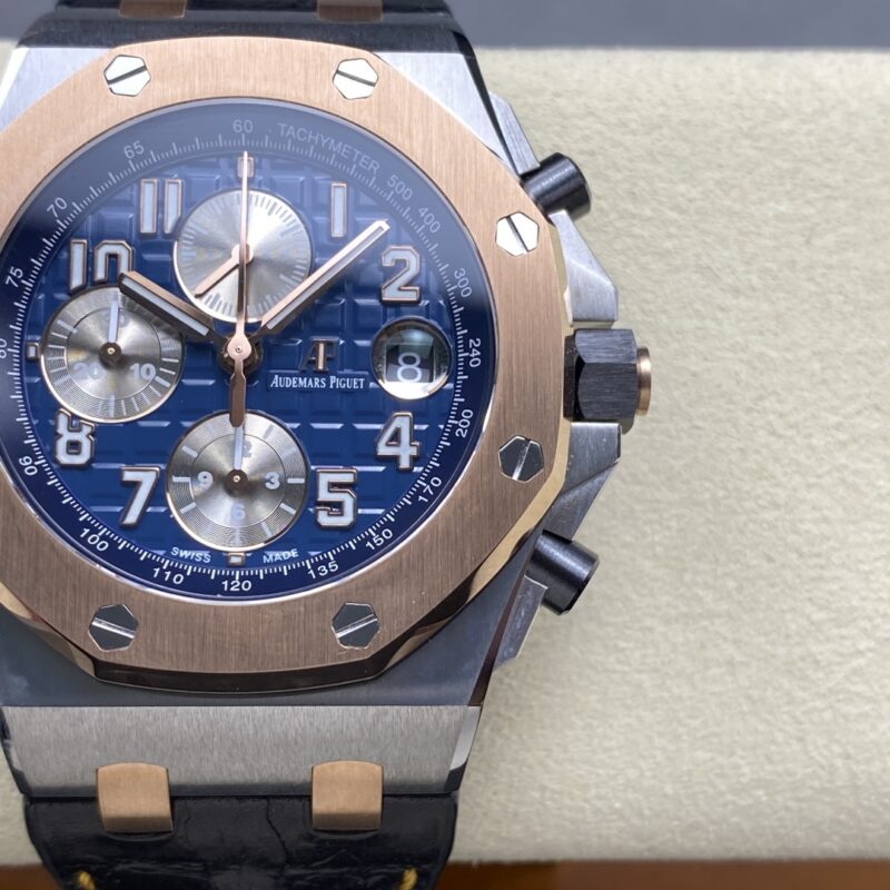 Audemars Piguet Royal Oak Offshore 26471 Chocolate