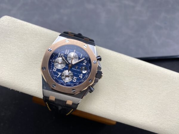 Audemars Piguet Royal Oak Offshore 26471 Chocolate