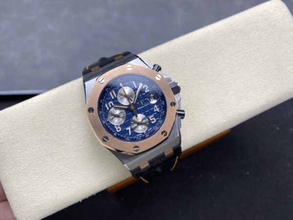 Audemars Piguet Royal Oak Offshore 26471 Chocolate