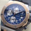 Audemars Piguet Royal Oak Offshore 26471 Chocolate