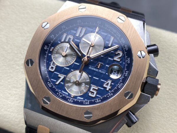 Audemars Piguet Royal Oak Offshore 26471 Chocolate