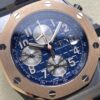 Audemars Piguet Royal Oak Offshore 26471 Chocolate