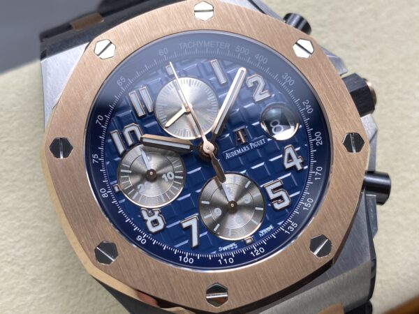 Audemars Piguet Royal Oak Offshore 26471 Chocolate