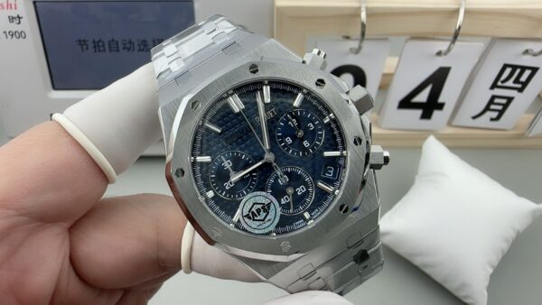 Audemars Piguet Watch 26240 Blue