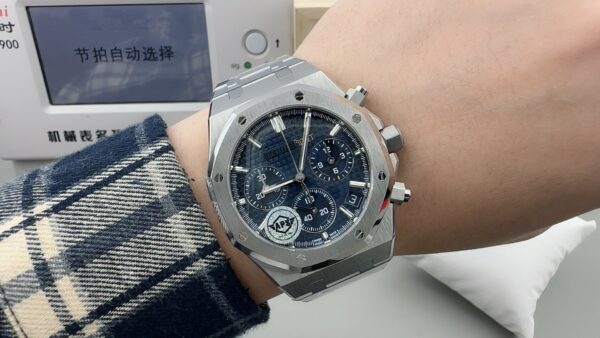 Audemars Piguet Watch 26240 Blue