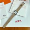 Hermes Watch Reference Pending