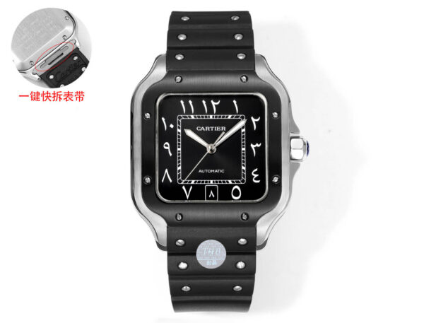 Cartier Santos (SANTOS)