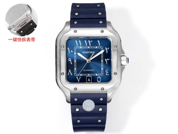 Cartier Santos (SANTOS)