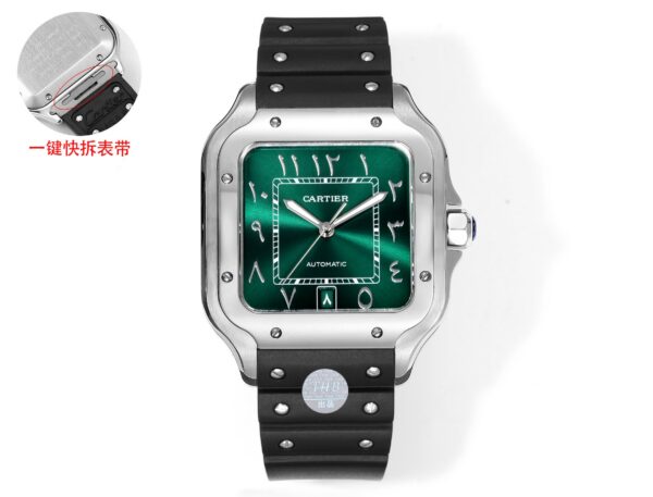Cartier Santos (SANTOS) Blue