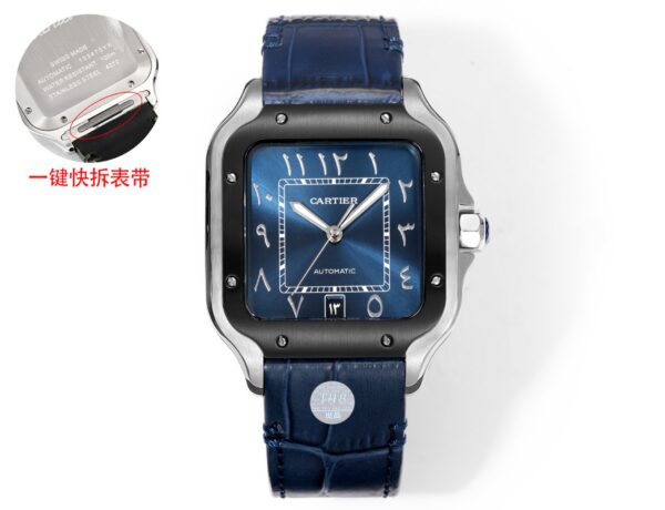Cartier Santos (SANTOS)