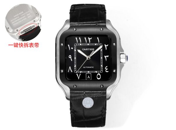 Cartier Santos (SANTOS)