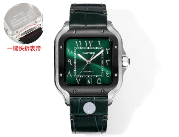 Cartier Santos (SANTOS)