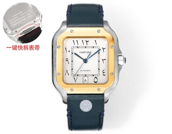 Cartier Santos (SANTOS)