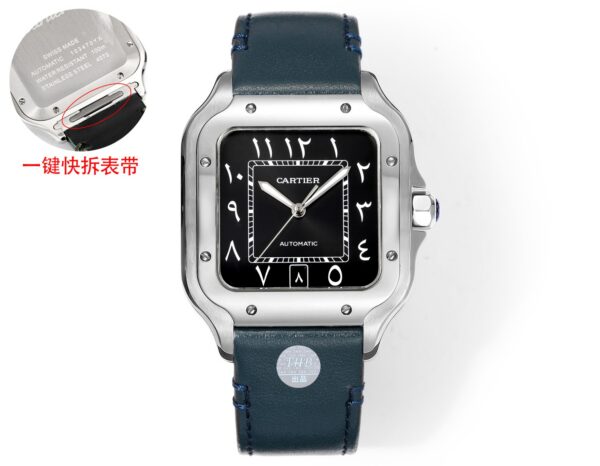 Cartier Santos (SANTOS)