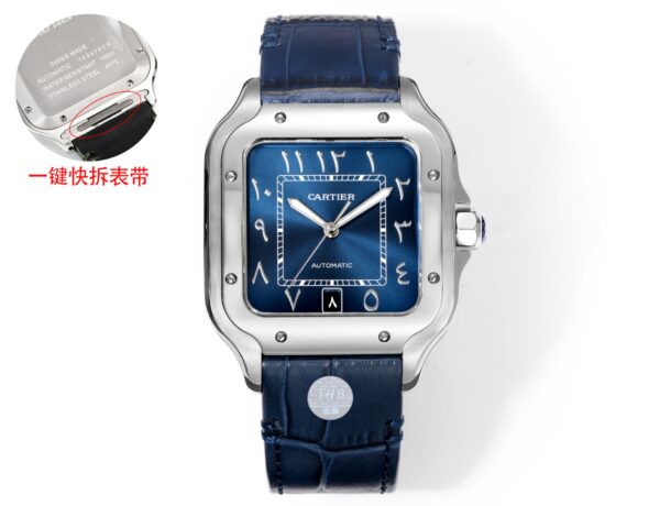 Cartier Santos (SANTOS)
