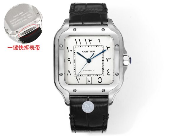 Cartier Santos (SANTOS)