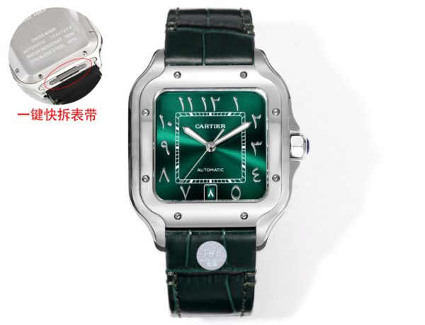 Cartier Santos (SANTOS) Blue