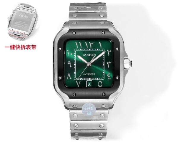 Cartier Santos (SANTOS)