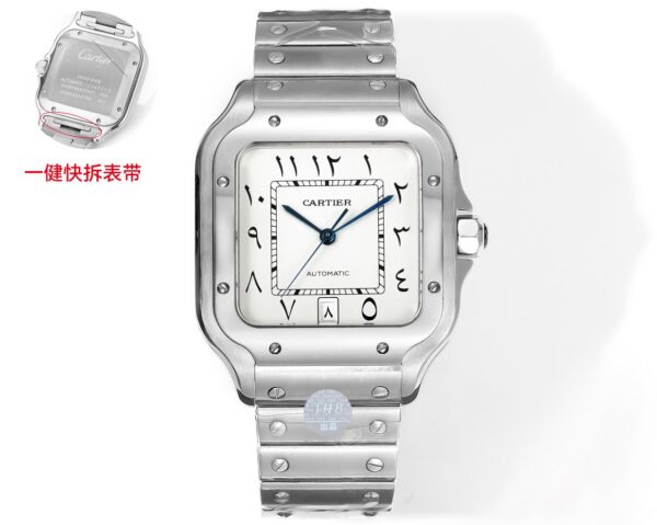 Cartier Santos (SANTOS)