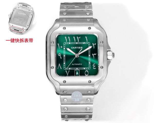 Cartier Santos (SANTOS)