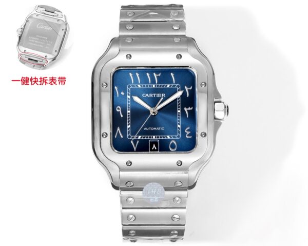 Cartier Santos (SANTOS)