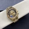 Audemars Piguet Watch 26240