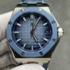 Patek Philippe Royal Oak Offshore (COMPLICATIONS) Smoked