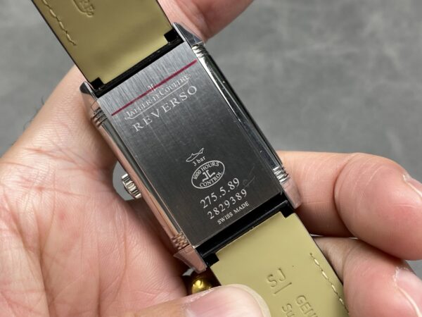 Jaeger-LeCoultre Reverso (REVERSO)