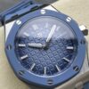Patek Philippe Royal Oak Offshore (COMPLICATIONS) Smoked