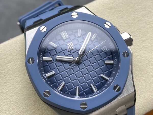 Patek Philippe Royal Oak Offshore (COMPLICATIONS) Smoked