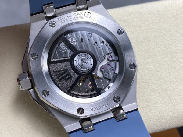 Patek Philippe Royal Oak Offshore (COMPLICATIONS) Smoked