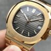 Patek Philippe Nautilus 5711 Blue