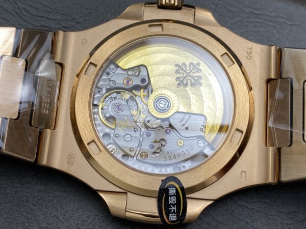 Patek Philippe Nautilus 5711 Blue