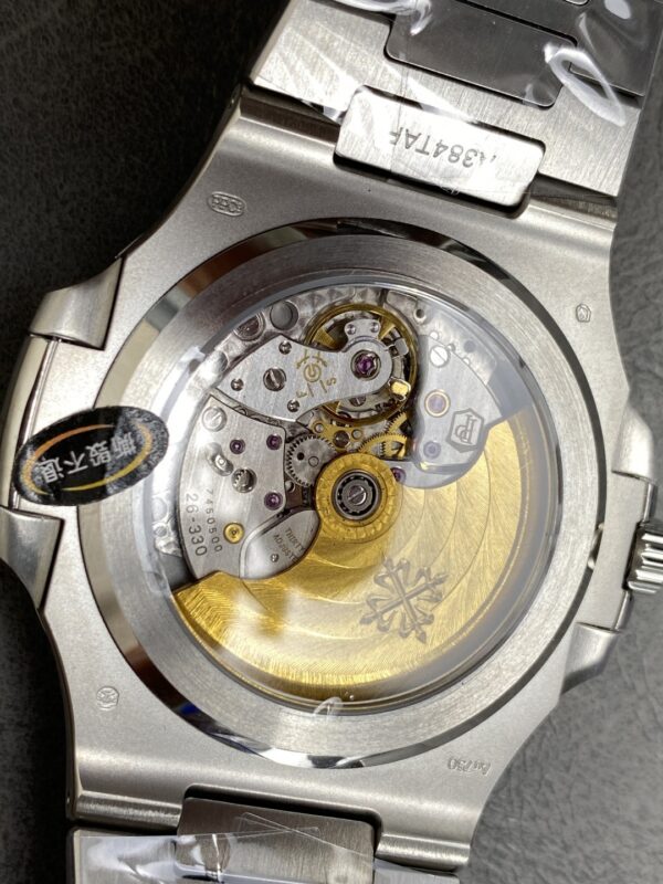 Patek Philippe Nautilus 5811G