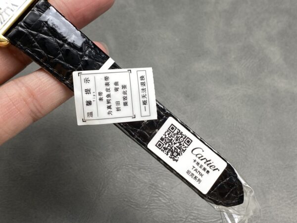 a1744117533609_6175-3.jpg Cartier Tank (TANK)