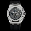 Audemars Piguet Royal Oak Offshore 26470 Chocolate