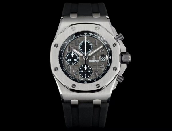 Audemars Piguet Royal Oak Offshore 26470 Chocolate