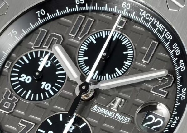 Audemars Piguet Royal Oak Offshore 26470 Chocolate