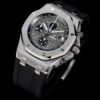 Audemars Piguet Royal Oak Offshore 26470 Chocolate