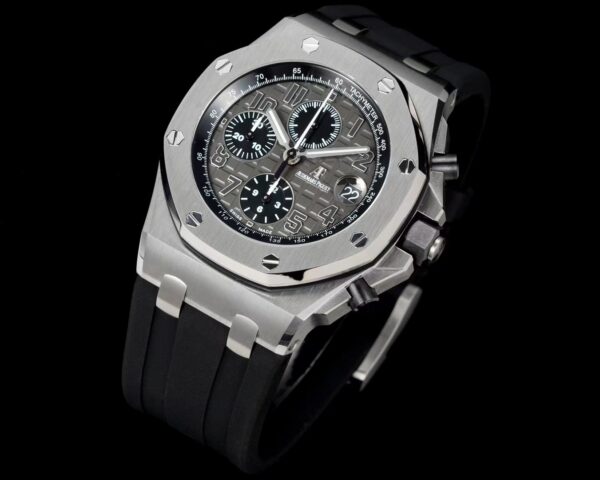 Audemars Piguet Royal Oak Offshore 26470 Chocolate