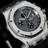 Audemars Piguet Royal Oak Offshore 26470 Chocolate