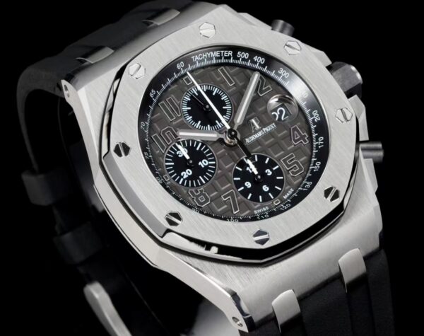 Audemars Piguet Royal Oak Offshore 26470 Chocolate
