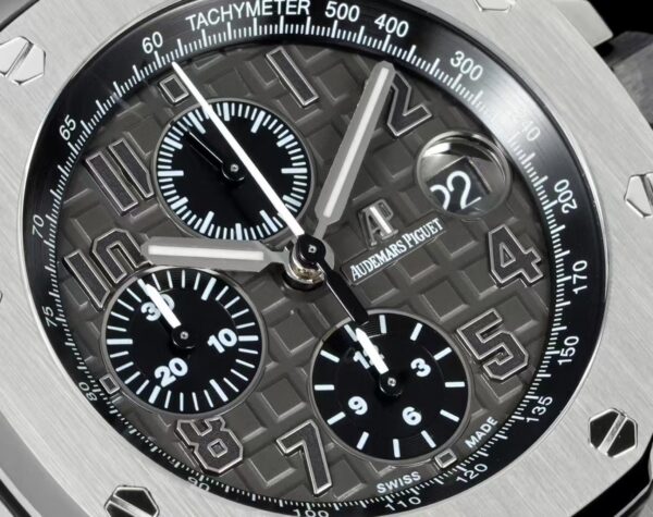 Audemars Piguet Royal Oak Offshore 26470 Chocolate