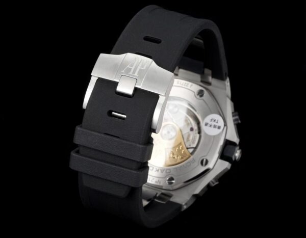 Audemars Piguet Royal Oak Offshore 26470 Chocolate
