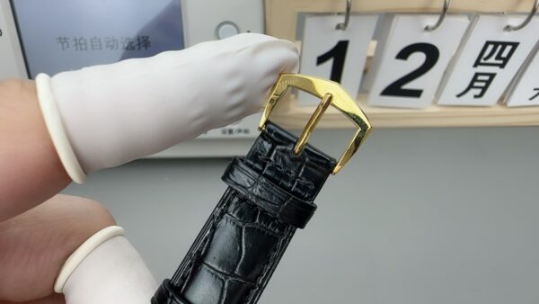 Patek Philippe Calatrava 5227