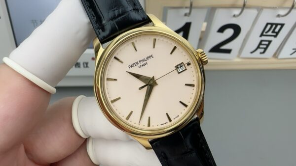 Patek Philippe Calatrava 5227